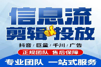 SEM运营公司成功案例解析